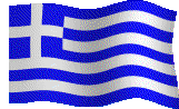 hellasflag.gif (37461 bytes)